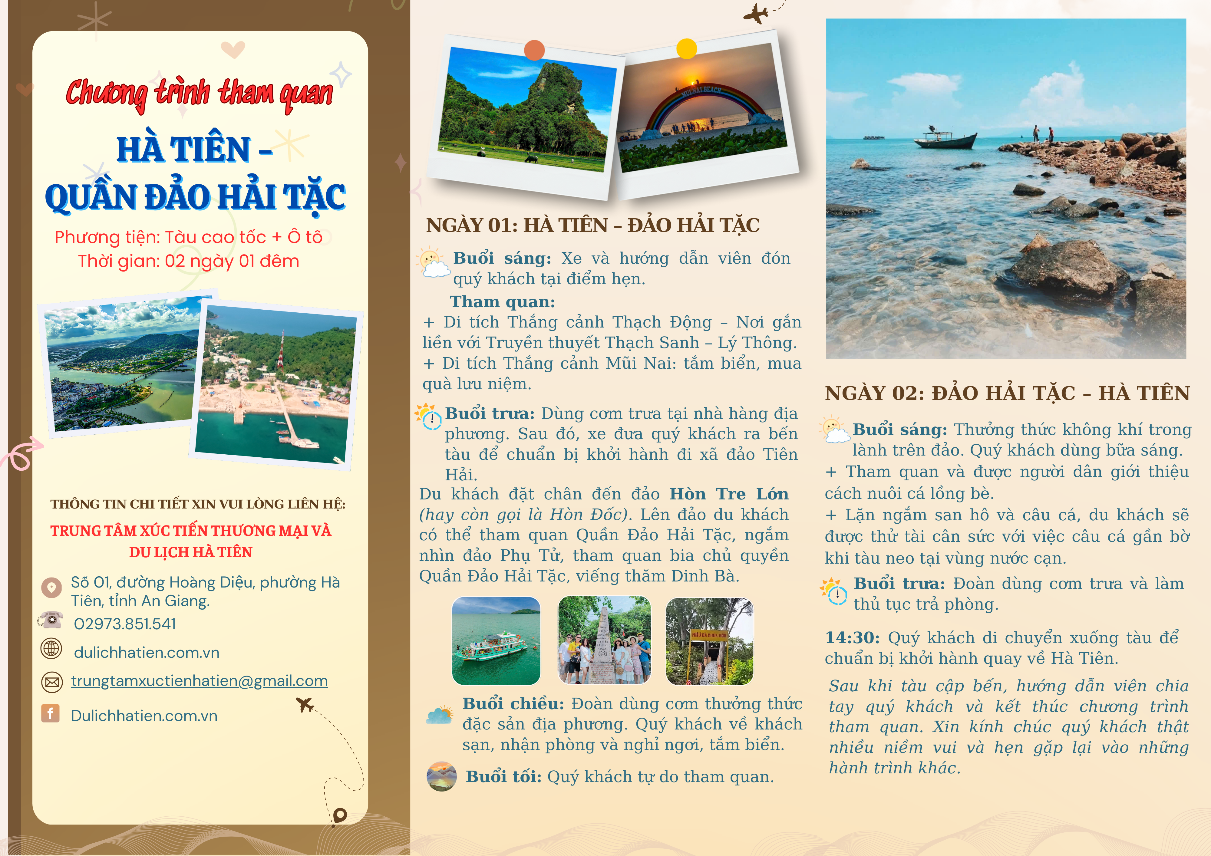 Hà Tiên - Quần đảo Hải Tặc - Tham quan 02 ngày 01 đêm