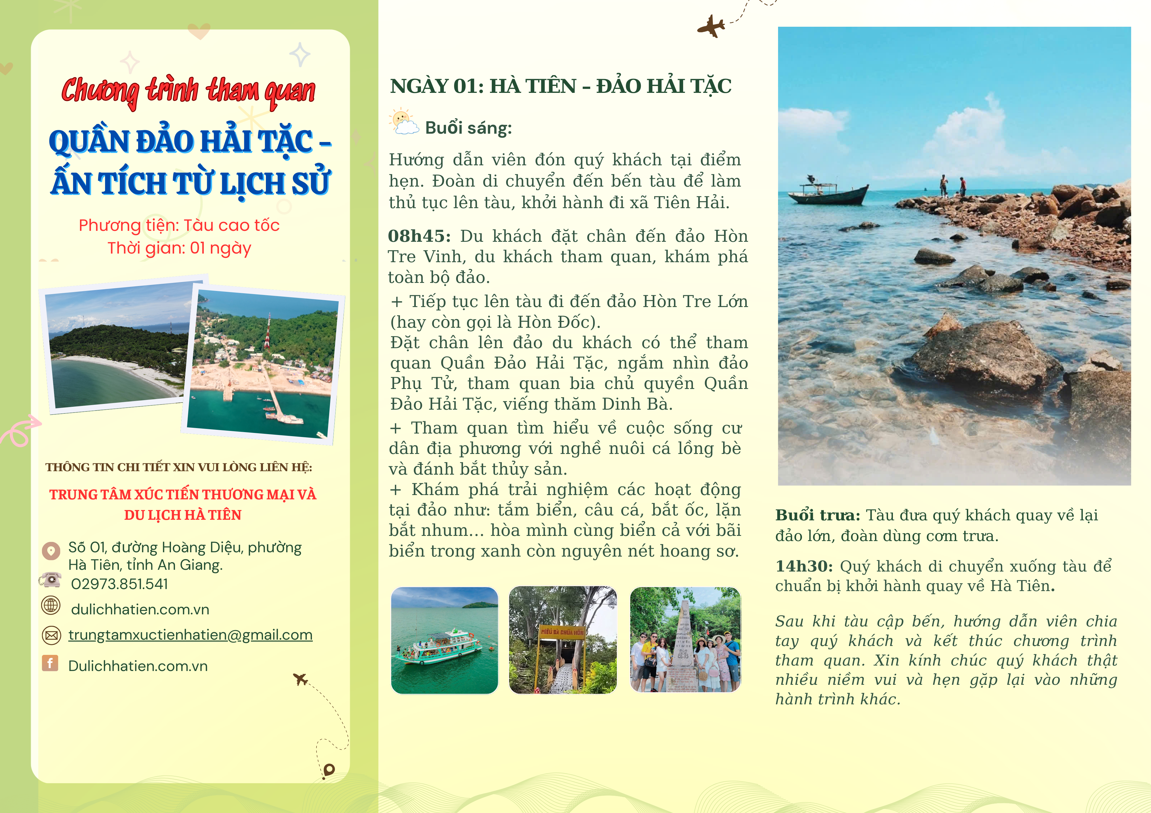 Quần đảo Hải Tặc - Ấn tích từ lịch sử - Tham quan 01 ngày